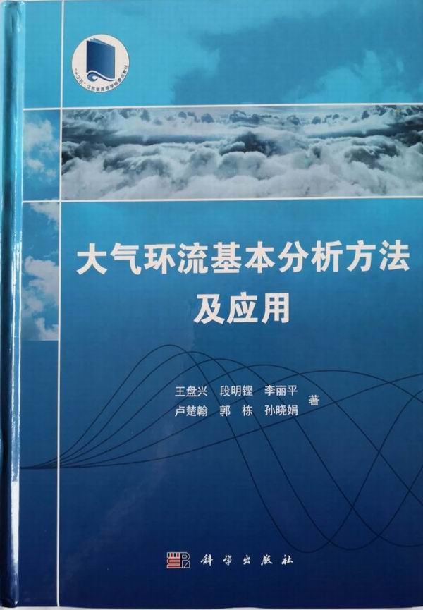 书.jpg